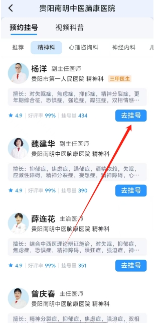 微信截图_20241122150011.png
