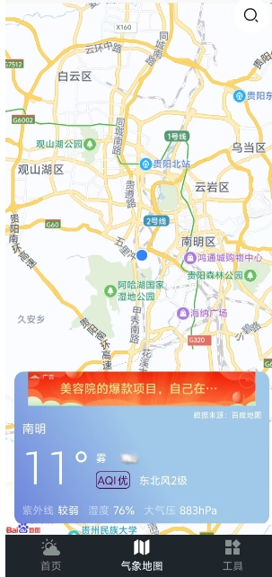 微信截图_20241122155219.png
