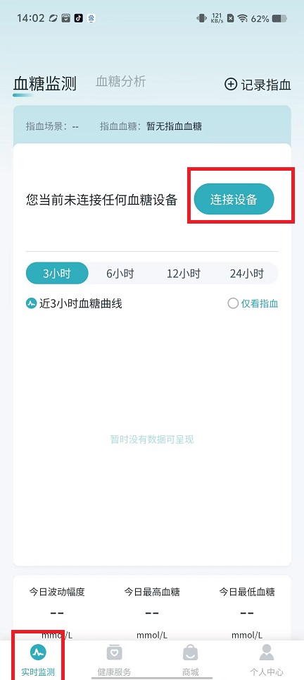 微信图片_20241122141938.jpg