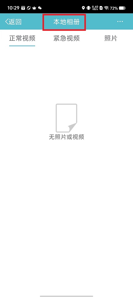 微信图片_20241122105346.jpg