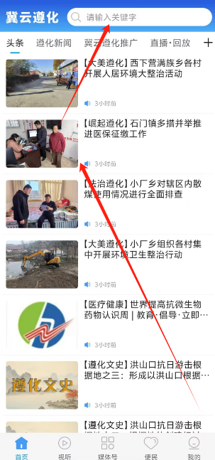 1732255751196.png