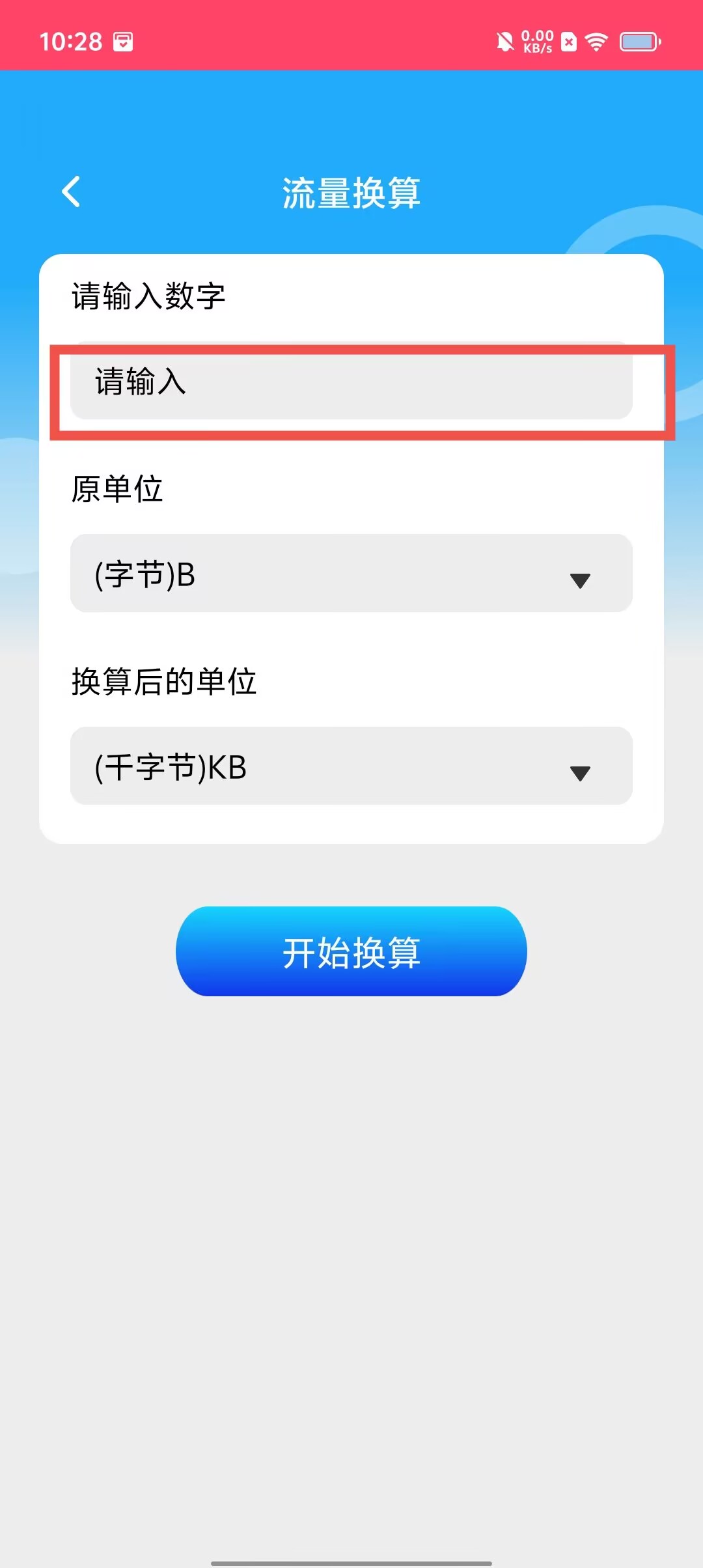 a98d69a3897ee22259da025933e85db3.jpg
