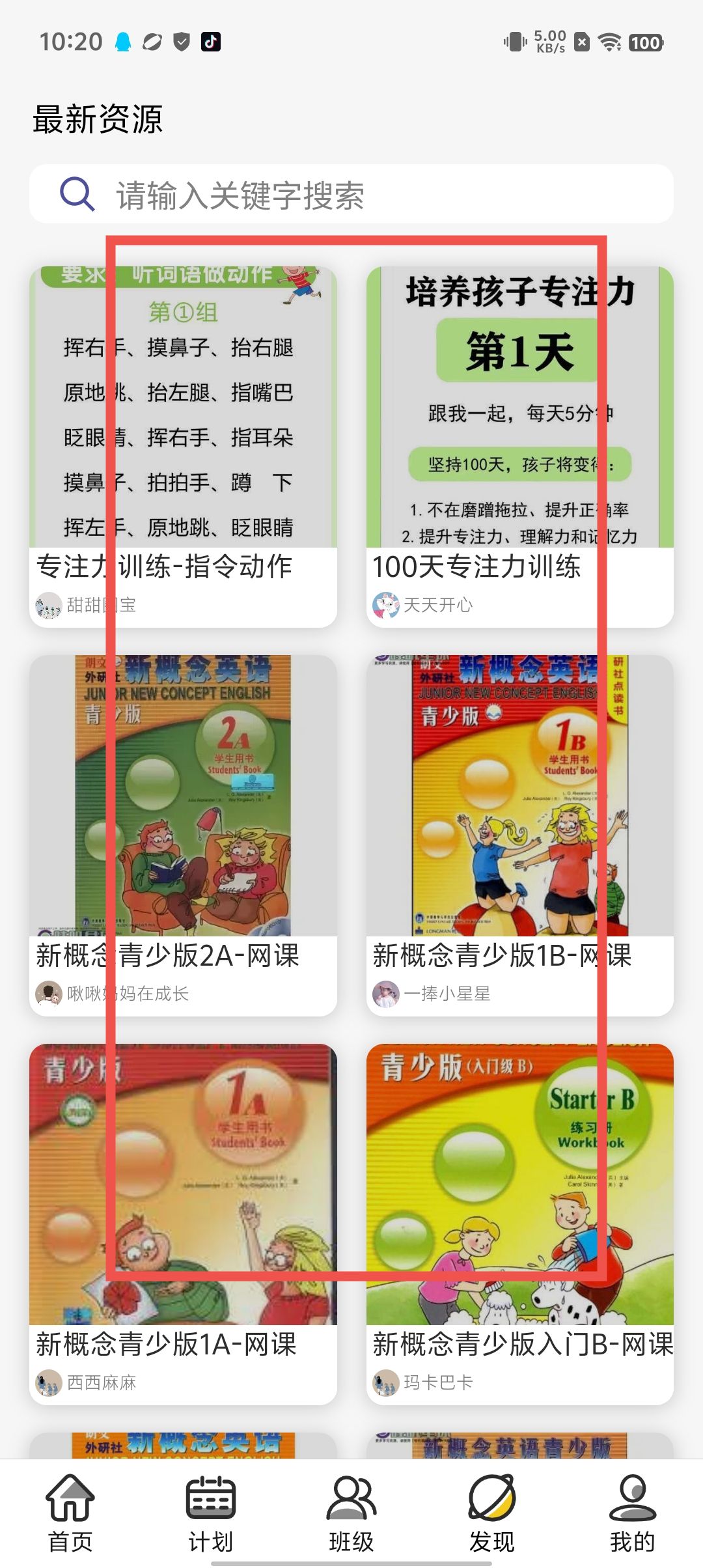 9bbd828ad1f98f096e940b906923051a.jpg