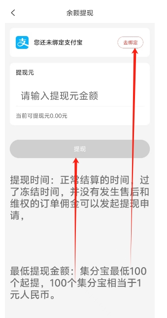 微信截图_20241122144815.png