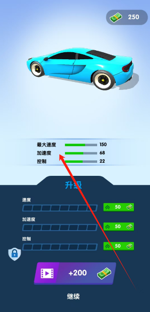 1732241708385.png