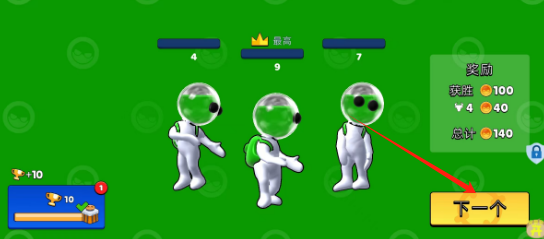 4d266698612cf4780ab574555e6dc73.png