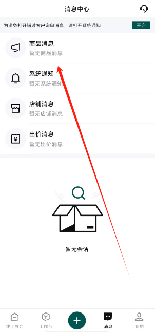 1732246746608.png