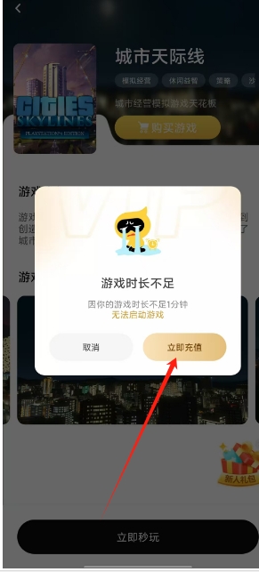 微信截图_20241122152016.png