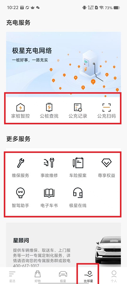 微信图片_20241122105053.jpg
