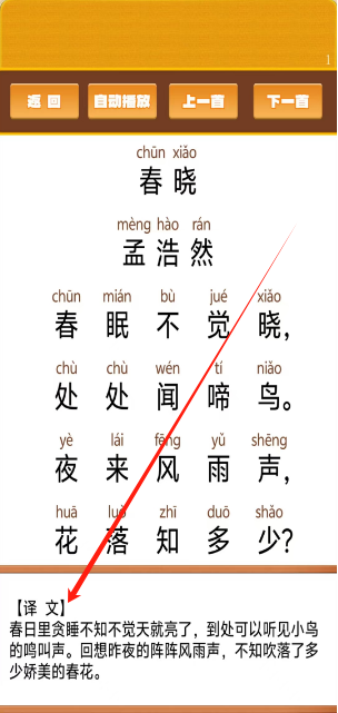 微信图片_20241122144143.png