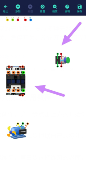 [2hz6ncscsh{yx69rnc6l2j.png