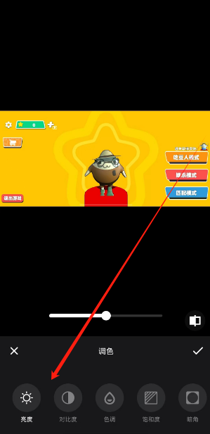 1732243765070.png