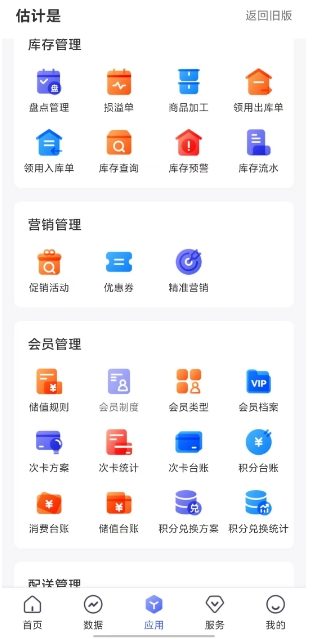 微信截图_20241122143500.png