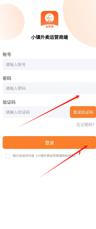 运营1.png