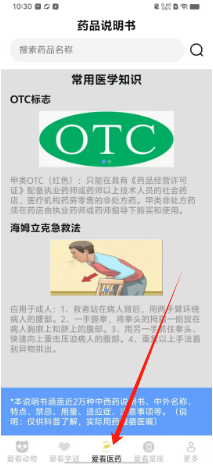 7c17fff7d503b539c4aebcfb1939c3a.png
