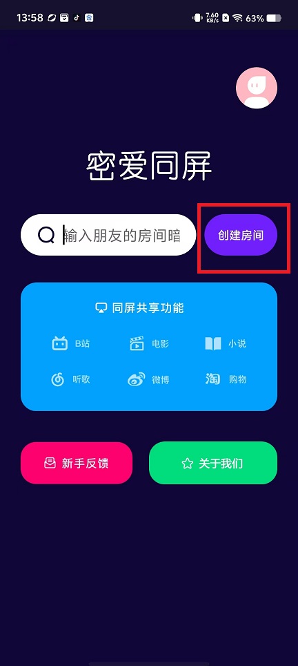 微信图片_20241122141916.jpg