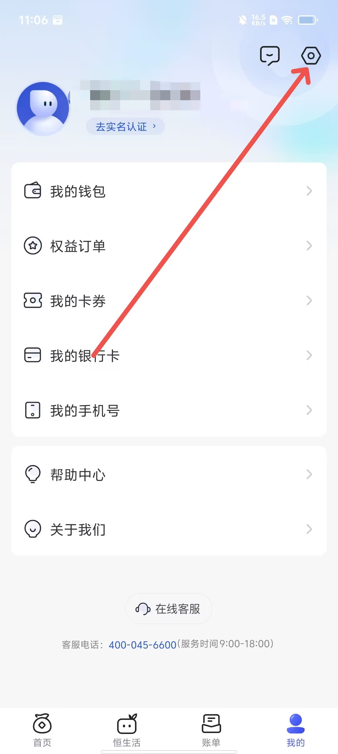 cb3a5a6b8b5f58146ada6ab5a1ba8bbc.jpg