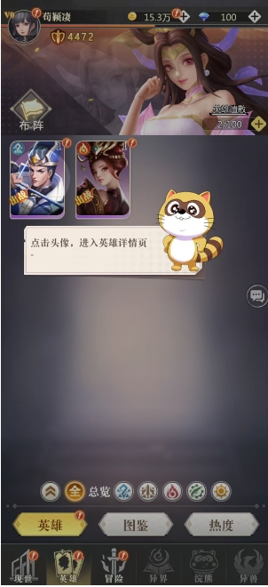 微信截图_20241122153103.png