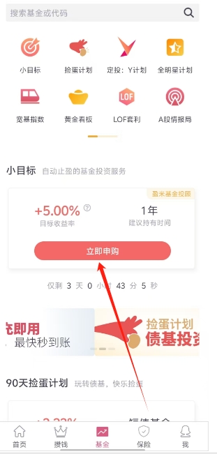 微信截图_20241122141843.png