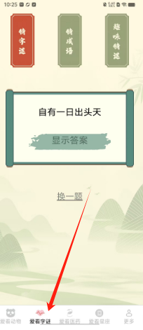 e26aa49e1cf7fd8508c47ccd3923b25.png