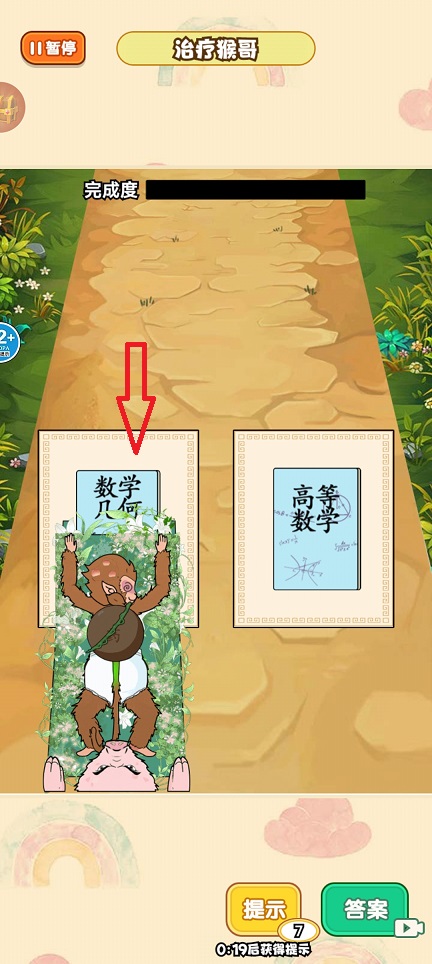 微信图片_20241122094552.jpg
