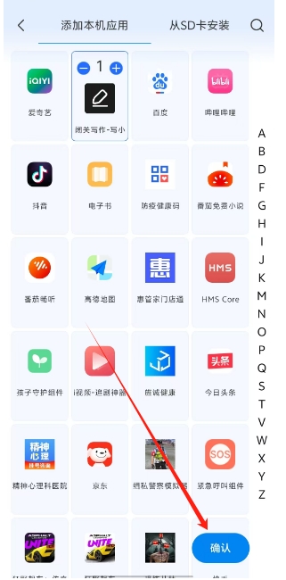 微信截图_20241122144108.png