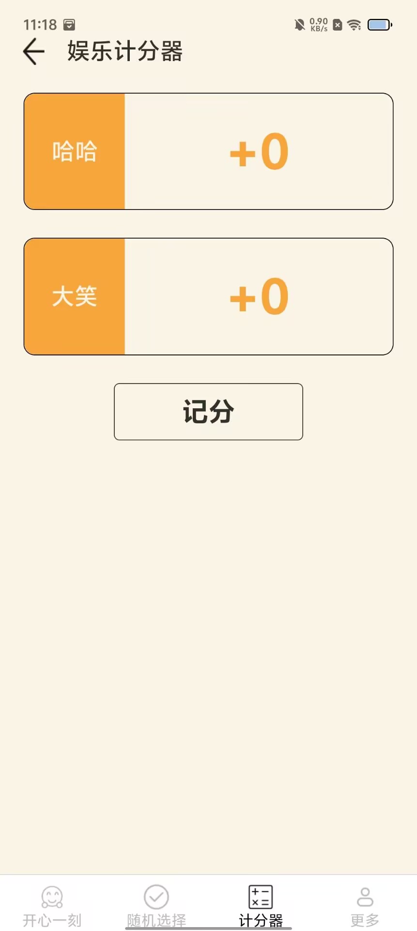 d2af1ca5fe9a9bf8b9c7889acbefd109.jpg