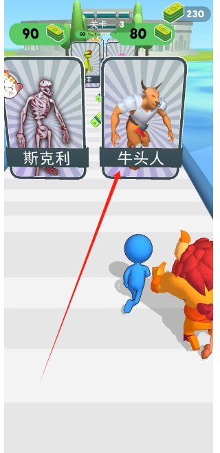 微信截图_20241122153730.png