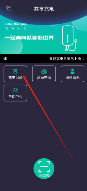 1732253685511.png