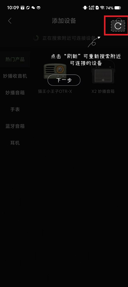 微信图片_202411221050311.jpg