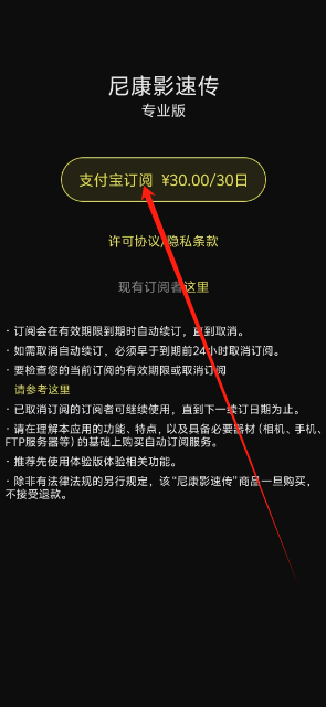 1732252684695.png