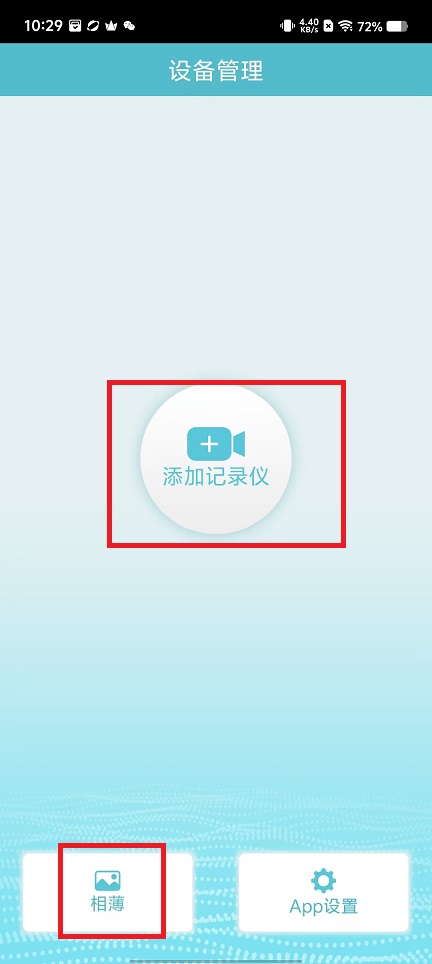 微信图片_20241122105135.jpg