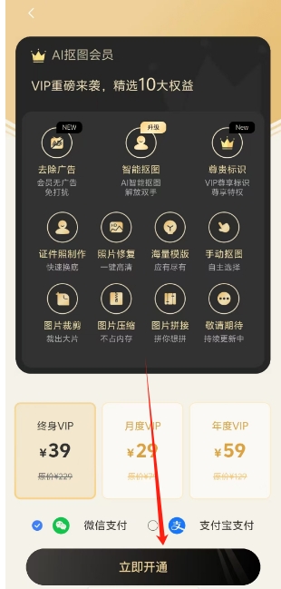 微信截图_20241122143020.png