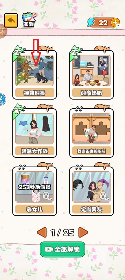 微信图片_20241122094542.jpg