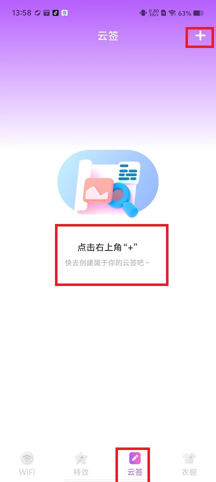 微信图片_202411221419151.jpg