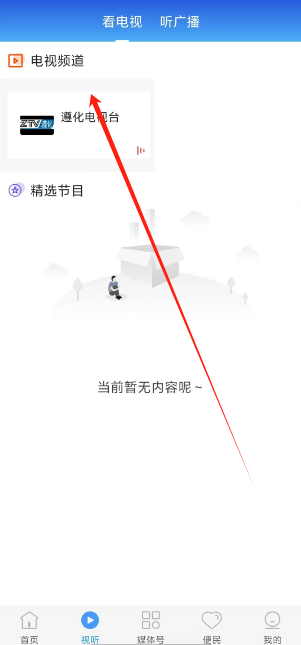 1732255735136.png