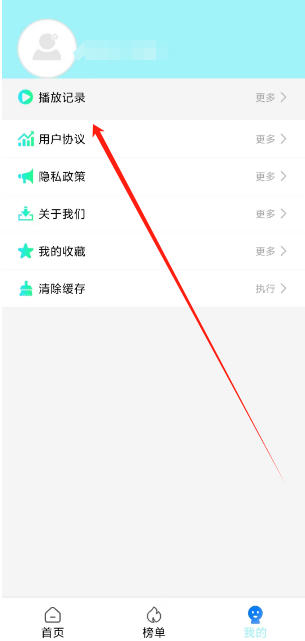 1732244526036.png