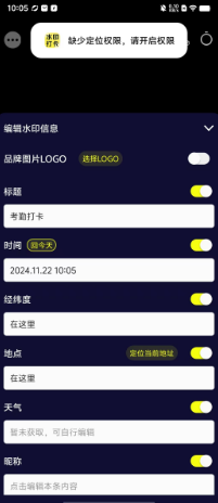 ee38d04bf8154259518650de47487c7.png