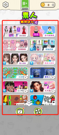 e8ebfe26b25ce4666b02290a99f1c85.png