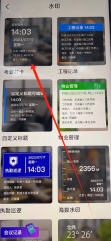 1732516071254.png