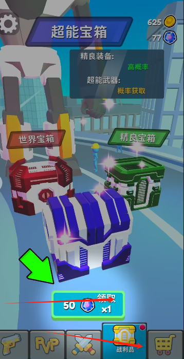 image.png