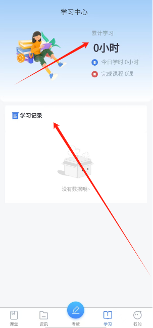 1732512857904.png