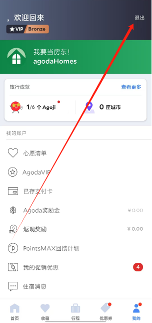 1732503874830.png