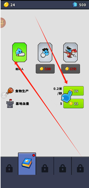 1732500395624.png