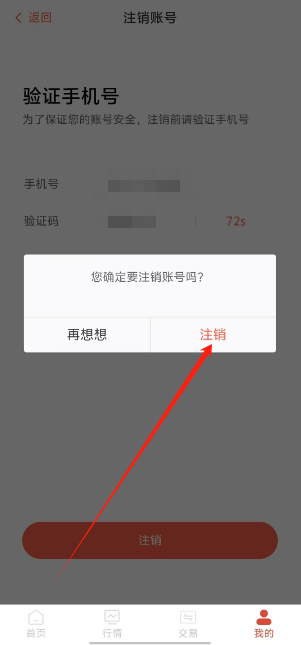 1732506542901.png