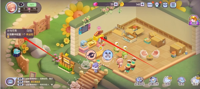 微信截图_20241125155710.png