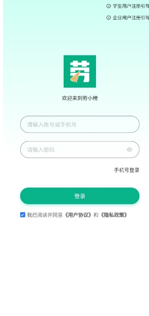 微信截图_20241125154324.png