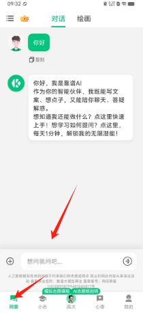 88c898360079f5fcdfd713b592be0ce.png