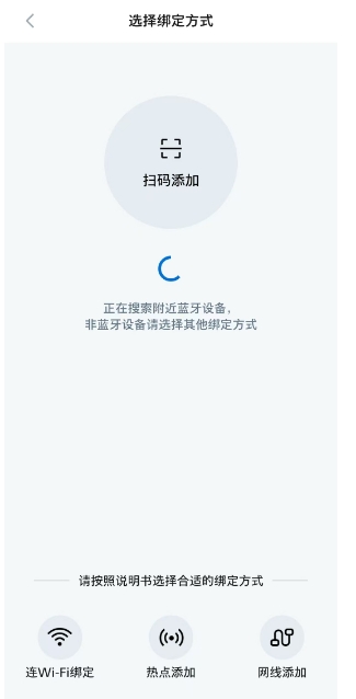 微信截图_20241125143749.png