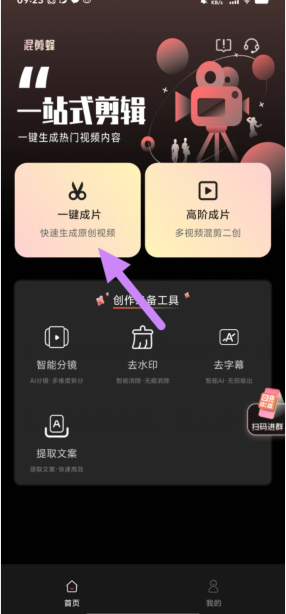 @mtu24dxyf68}uamr03`9x1.png